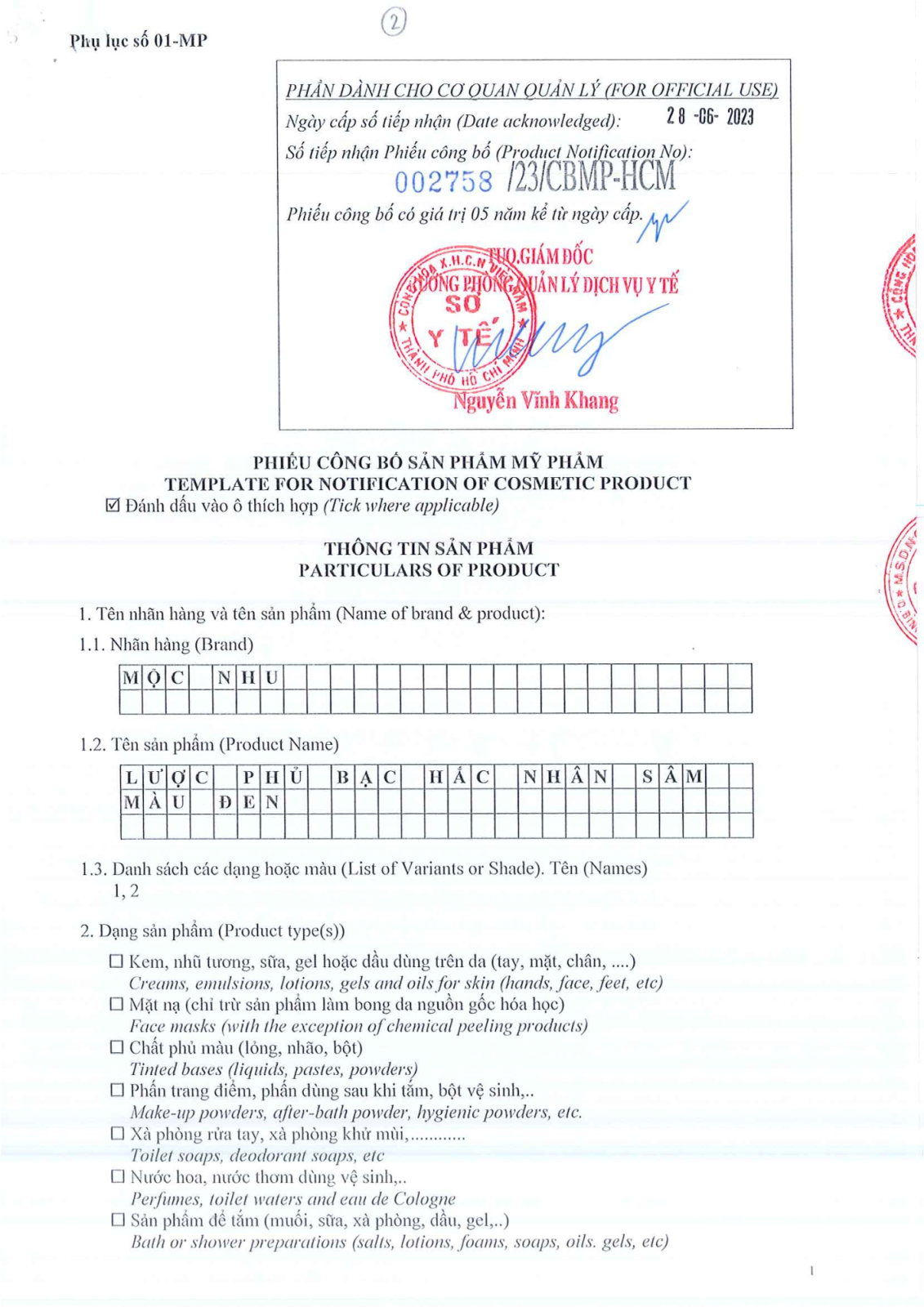 luoc-phu-bac-hac-nhan-sam_mau-den-27092023093246