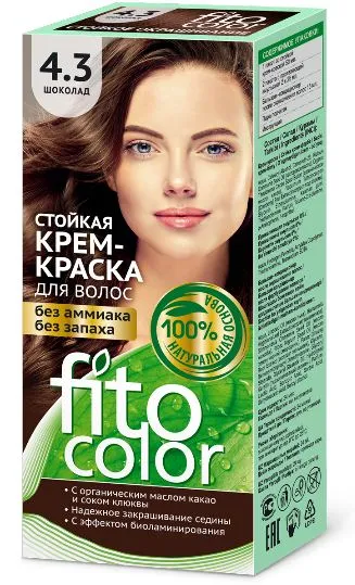 Ưu tiên sử dụng thuốc nhuộm thảo dược có chứng nhận hữu cơ để đảm bảo an toàn