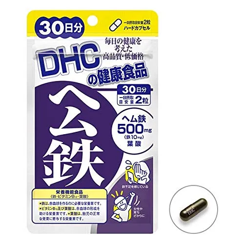 Uống sắt vào thời điểm phù hợp giúp tối đa hóa khả năng hấp thụ
